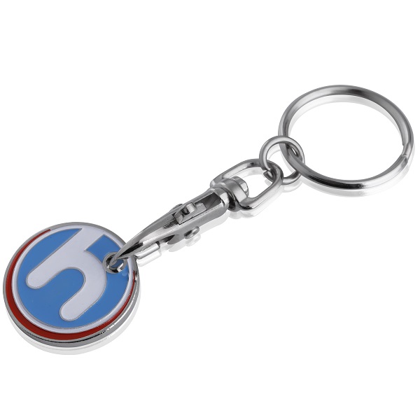 Trolley Coin Keyrings 1