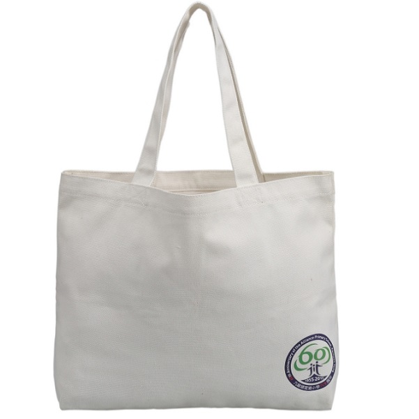 Promotional Cotton Bags 1