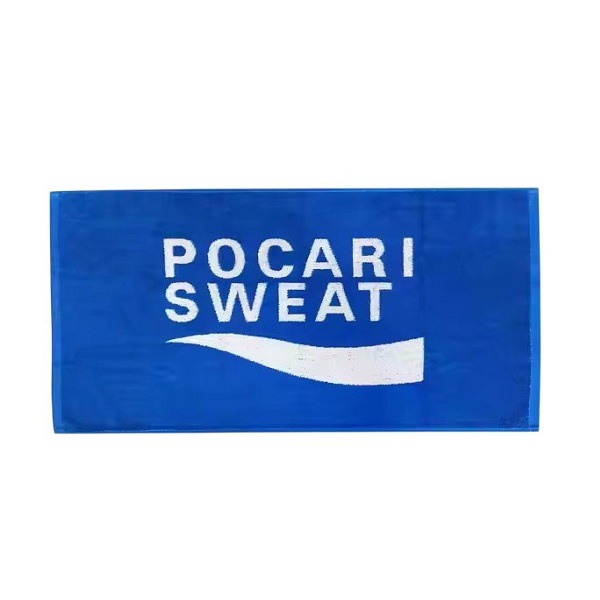 Personalized Jacquard Towels 1