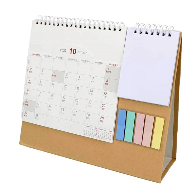 Calendar With Sticky Notes 1