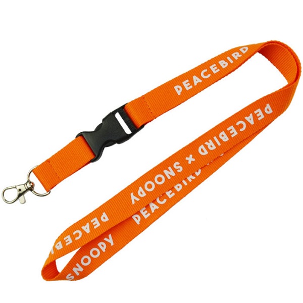 Promotional Lanyards