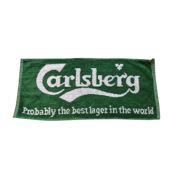 Logo Jacquard Towels