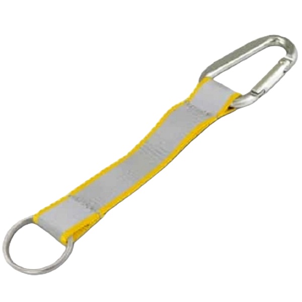 Reflective Lanyard Keychains